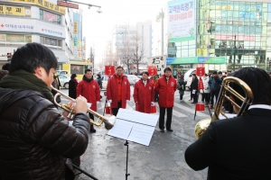2012.12.12 - 자선냄비 시종식
