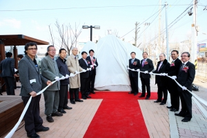 2013.02.2 1- 원주축협 농축산물 종합유통센타 준공식