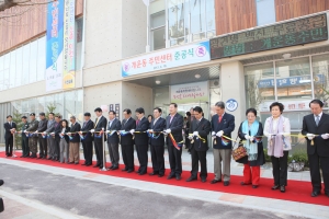 2013.04.19 - 개운동주민센터 개장식