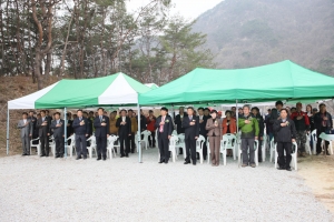 2013.04.23 - 2013년 풍년농사 및 안전영농 기원제