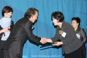 2013.05.07 - 2013 대한민국 미래경영대상 