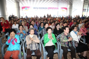 2013.05.08 - 시민문화센터 실버대학축제