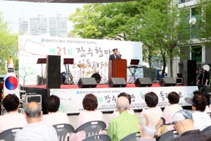 2013.05.08 - 장수한마당