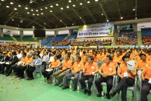 2013.06.27 - 강원도 농촌지도자대회
