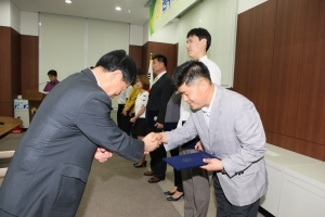 2013.07.11 - 의정모니터 위촉식