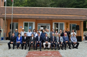 2013.09.12-명륜2동 용화경로당 준공식