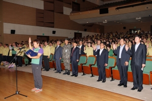 2013.09.23-민방위대 창설 제38주년 기념식