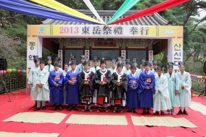 2013.10.02-국형사 동악제