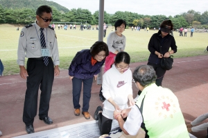 2013.10.06-자율방범연합대 직무 경진대회