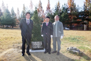 2013.11.11-삼토제례