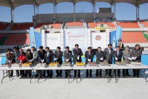 2013.11.11-농업인의 날 기념식