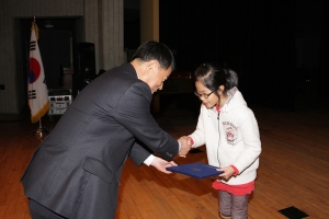 아동학대 예방의 날(2013.11.19.)