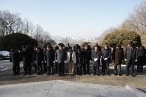 충렬사 현충탑 참배(2014.01.02.)