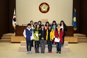 청소년 방과후 아카데미 시의원 직업체험(2014.01.15.)