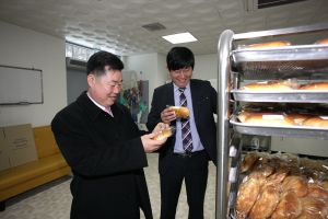 설 명절 사회복지시설 위문(2014.01.21.)