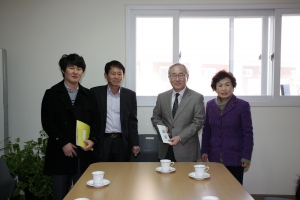 설 명절 사회복지시설 위문(2014.01.22.)