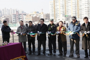 구 시청사 무료 주차장 개소식(2014.01.23.)