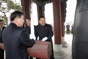 삼일절 타종식(2014.03.01.)