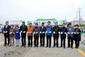 농업인 새벽시장 개장식(2014.04.18.)