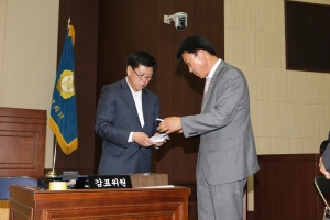 제7대 원주시의회 의장 부의장 선거(2014.07.07.)