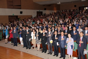 원주 여성대회(2014.07.11.)