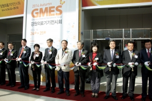 강원의료기기전시회(2014.10.24.)