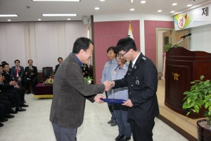 소방의 날(2014.11.07.)