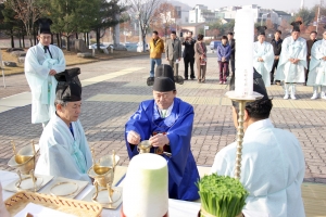 삼토문화제(2014.11.11.)