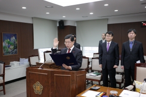 제175회 정례회 제1차 의회운영위원회(2014.11.24.)