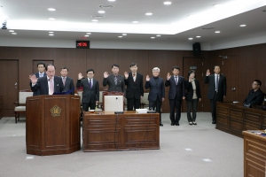제175회 정례회 1일차 산업경제위원회 행정사무감사(2014.11.25)