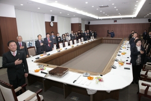 원주시의회 시무식(2015.01.02.)