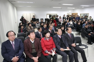 원주시자살예방센터 개소식(2015.01.22.)