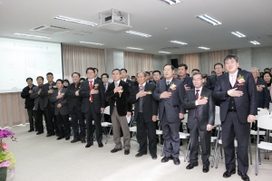 흥업다목적복지센터 개관식(2015.01.29.)