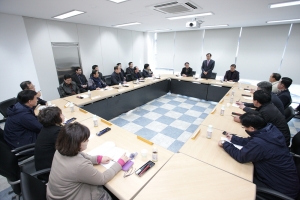 전국 주요 열병합발전시설 현장견학(2015.02.02.)