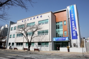 원주시 보훈회관 준공식(2015.02.25.)