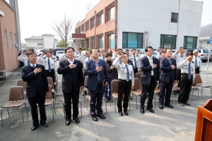 소초자율방범대 초소 개소식(2015.04.15.)