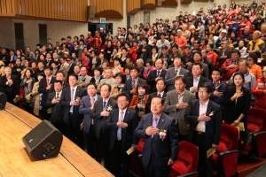 장애인의 날 기념식(2015.04.17.)