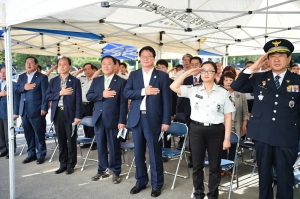 자율방범연합 현판식(2015.06.04.)