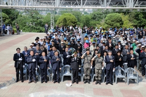현충일 추념식(2015.06.06.)