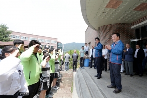 도민체전출전 선수단 격려(2015.06.12)