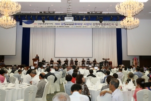 강원무형문화대상 시상식(2015.07.14.)