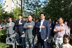 여성가족공원 준공식(2015.07.16.)