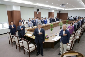 대구 동구의회 자매결연 협약식(2015.07.31.)