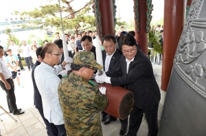 광복70주년 타종식(2015.08.15.)