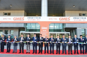 강원의료기기전시회(2015.09.08.)