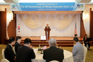 미국 로아노크시 50주년 기념 행사(2015.09.14.)