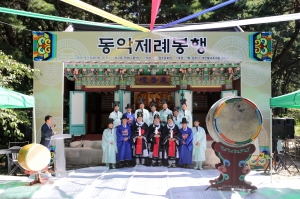 동악제례봉행(2015.09.15.)