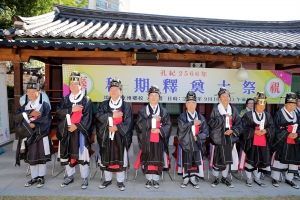 추기석전대제(2015.09.18.)