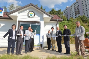 원인동 자율방범대 신축초소 개소식(2015.09.19.)