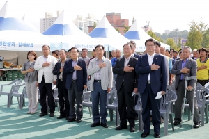 농축특산물 소비자만남의 날(2015.09.24.)